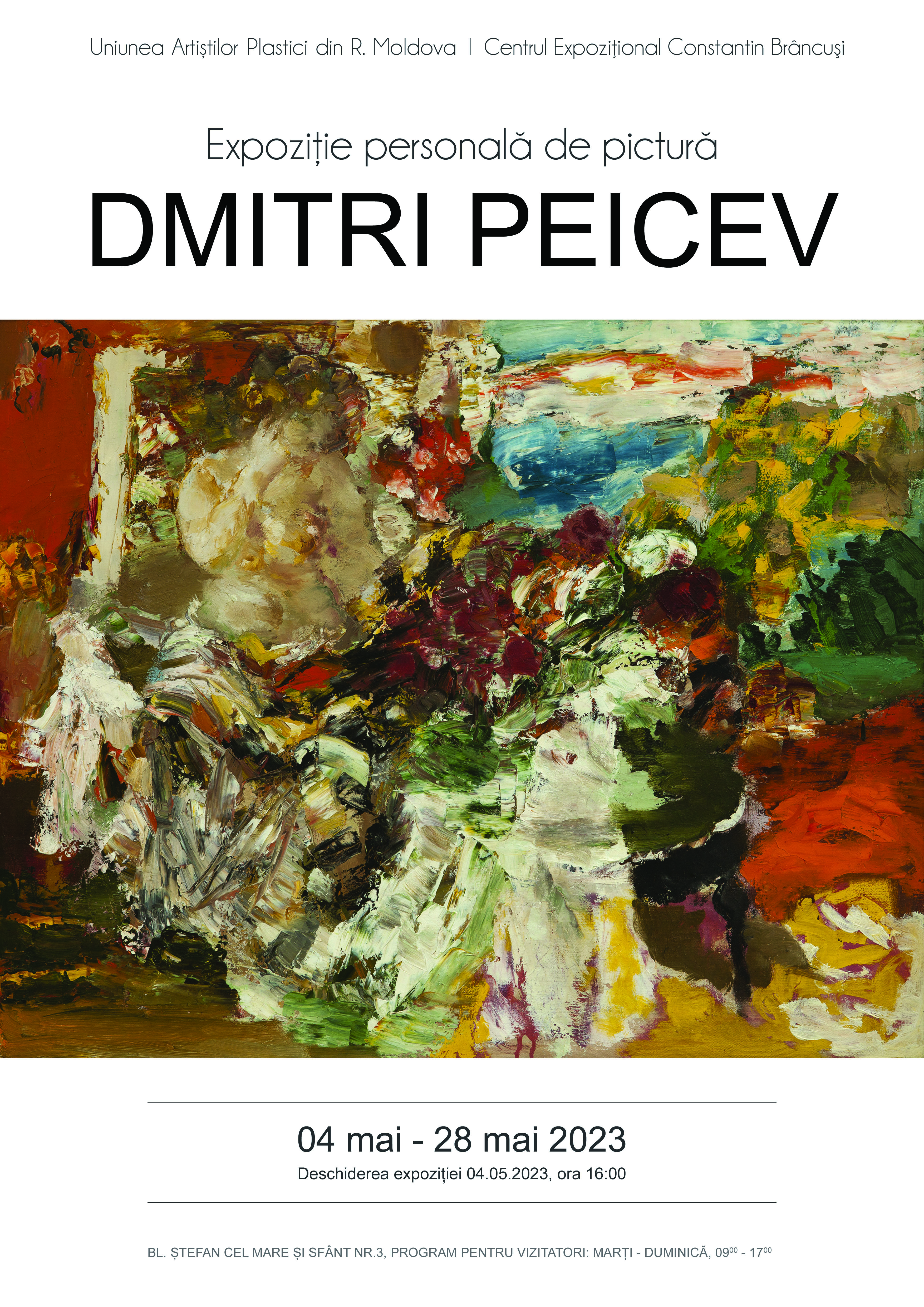 Dmitri Peicev